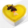 Heart-Shape-Pineapple-Cake